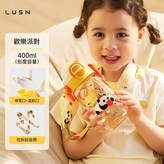 歡樂派對——400ml × 1個