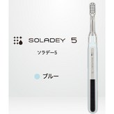 藍色（7-3） × 1個