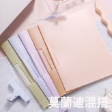 5個裝/莫蘭迪/A4旋轉文件夾(送標籤貼):如圖 × 1個