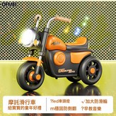 橙色:如圖 × 1個