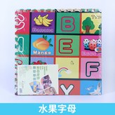 水果字母,60*60*1.0cm四片裝 × 1個