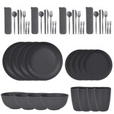 深灰色)4人份 橫紋配小圓碟44件套 × 1個