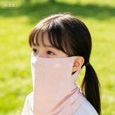 兒童粉色 × 1個