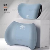 馬卡蘭,一個枕頭+一個靠枕【乳膠款】 × 1個