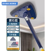 可擦2.8米高寶石藍+1片布裝-送二片(共3片)130CM免:如圖所示 × 1個