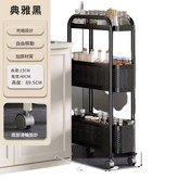 新款三層寶石黑 不生鏽 × 1個
