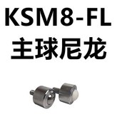 天藍色 × 1個