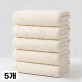 흰색