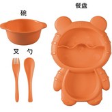 橙橘【老虎】4件套（盤+叉+勺+碗） × 1個