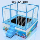 하늘색 34 × 1개