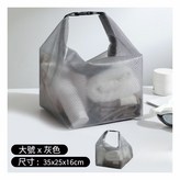 透明灰大號 × 1個