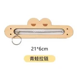 [05] Busy Board × 1개