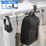 블랙+블랙 × 1세트