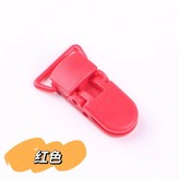 喜慶紅,10個裝 × 1個
