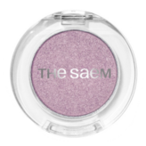 PP01 (입덕주의 자스민)