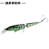 3 × 1個