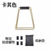 卡其色 × 1個