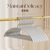 淡灰色:十隻裝 × 1個