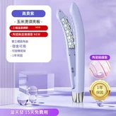 慵懶紫蓬鬆夾無負離子3檔調溫1年質保 × 1個