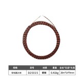 穿線器20米 × 1個