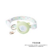 綠色;M（調節22-35CM）:不含定位器 × 1個