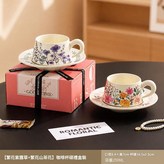 紫露草 山茶花 - 對杯禮盒 × 1個