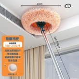 180-210cm可伸縮超長款加粗杆共1個布套:如圖所示 × 1個