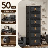 黑色+實色50面寬豎紋面板摺疊箱,1層（不帶萬向輪） × 1個