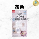 倒立式瓶蓋-灰色 × 1個