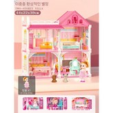 이중층 빌라 4침실 × 1개