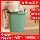 淺咖色【加厚】,24cm深【4滾輪按摩】 × 1個