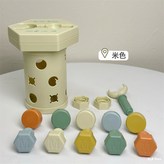 磁性螺絲罐：米色:如圖 × 1個