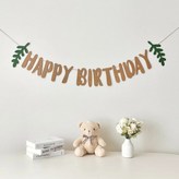 유카리 베이지 × 1개