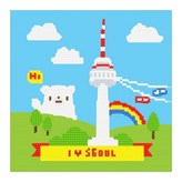 서울