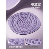 雅黛紫7磁石按摩-直徑55cm-貓爪外觀材質升級:如圖 × 1個