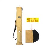 카키색 78x13cm × 1개