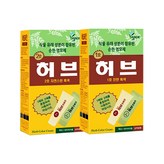 2호 소프트블랙