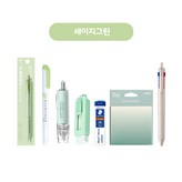세이지그린 × 1개