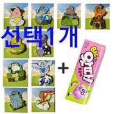 루기아 × 1개