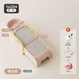 巨寬敞豪華版 桃夭粉 - PP硬座款 × 1個