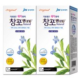 7호 자연흑갈색 60g