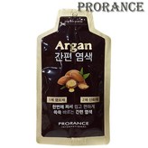 아르간간편염색-자연갈색