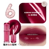 MINI果汁06 酒漬覆盆 KOREAN × 1個