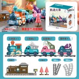 2電池 螺絲刀  馬卡龍火車  1套 × 1個