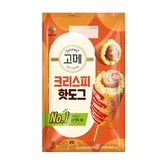 400g
