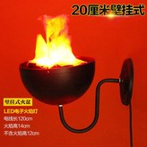 電子火盆【壁掛紅20釐米】 × 1個