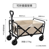 5寸大管 升級款 雙層布面 卡其 × 1個