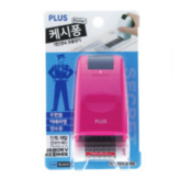 블랙잉크(핑크)