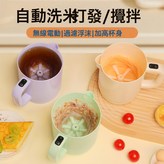 米色:1L容量+數據線+大動力 × 1個