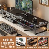 70*22*15公分 × 1個